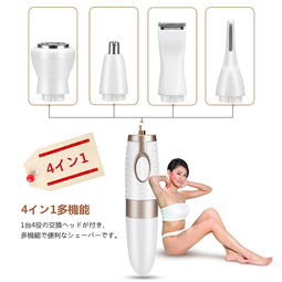 跨境電商美容類產(chǎn)品精修 以家用美容產(chǎn)品為例