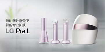 LG電子 智能家電引領舒適輕松生活