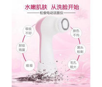 深度評測與推薦 五款優質家用潔面儀，助你開啟科學護膚新篇章